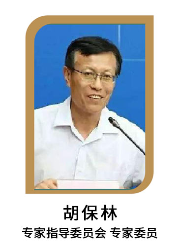 hubaolin.jpg